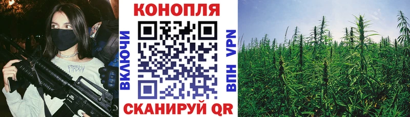 Все наркотики Абдулино Кокаин  МАРИХУАНА 
