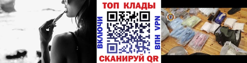 Марихуана Абдулино
