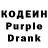 Amphetamine Розовый Cyril Halama