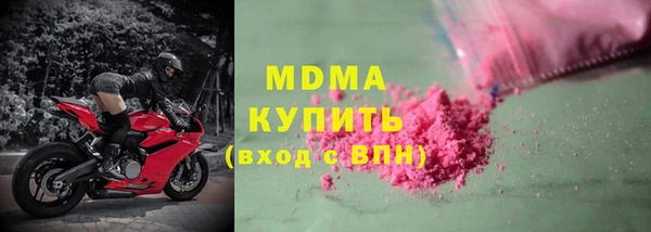 мескалин Алексин