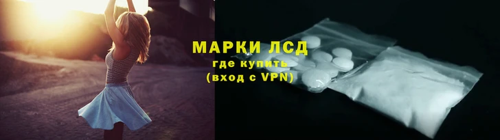 прущий лед Лихославль