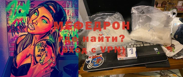 бошки Липки