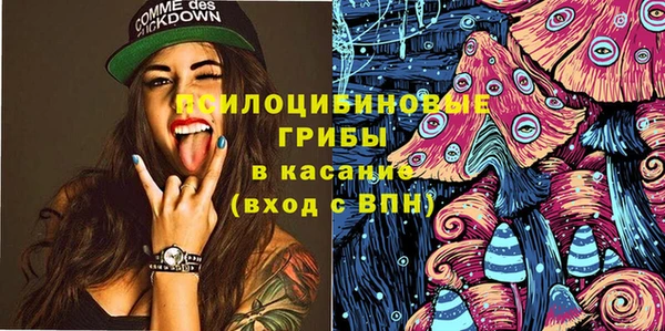 метамфетамин Алзамай