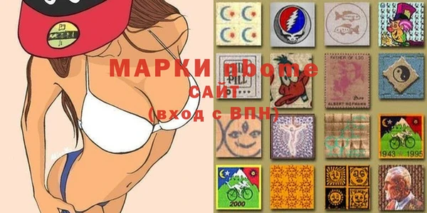 прущий лед Лихославль