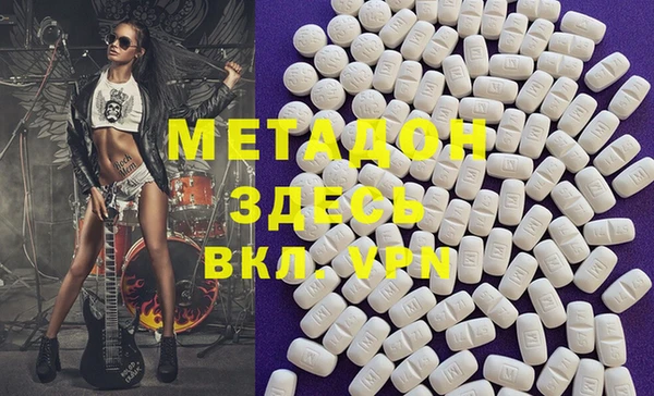 МДПВ Алексеевка