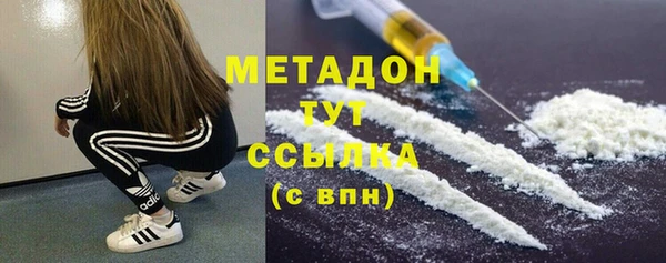 мескалин Алексин