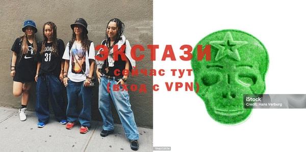 бошки Липки