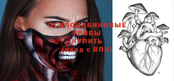 метамфетамин Алзамай